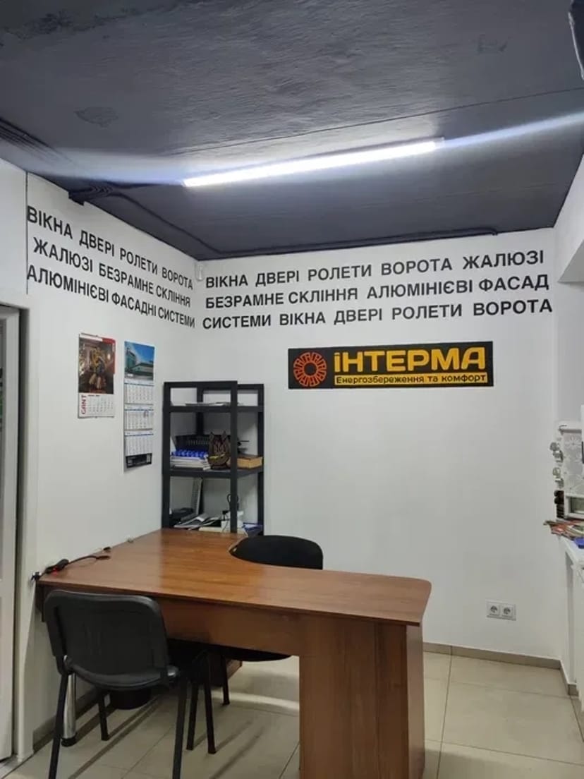 Аерографія, розпис стін, послуги художника 2 500 грн.