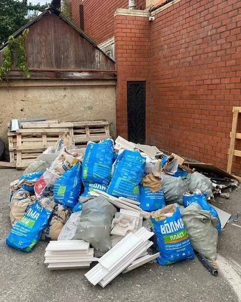 Вивіз сміття не дорого. Вивіз будівельного сміття.