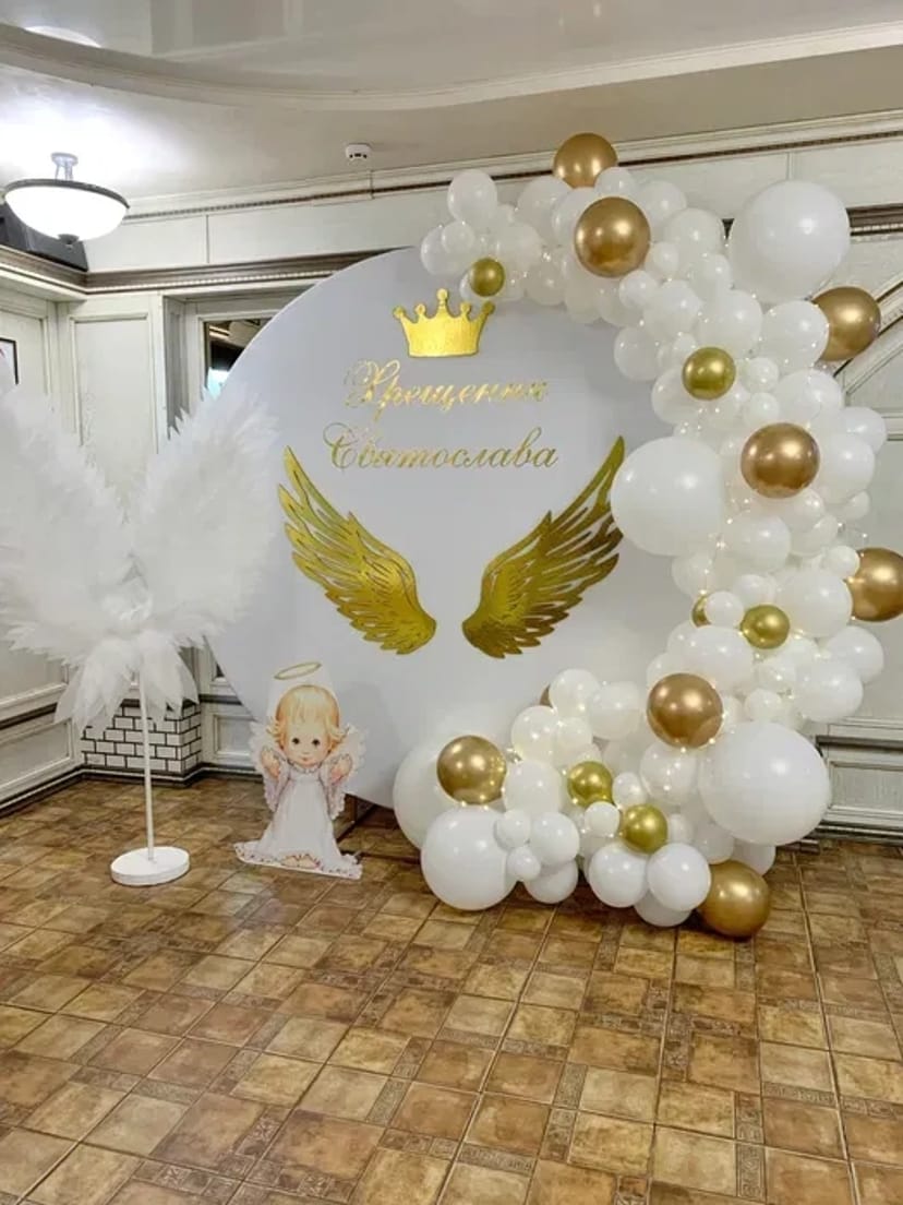 Фотозона на свято