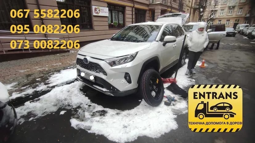 Евакуатор, Перевезення мото техніки, мотоцикла, кавадроцикла