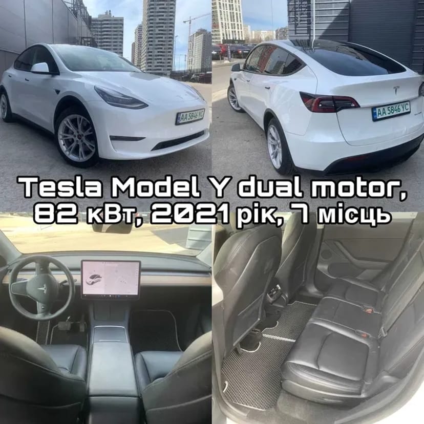 Tesla Model Y 2021 рік ( 5-7 місна ). Київ/Київська обл.