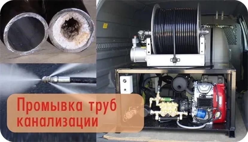 Выкачка сливных ям.био туалетов Прочистка труб.Асенизатор Харьков