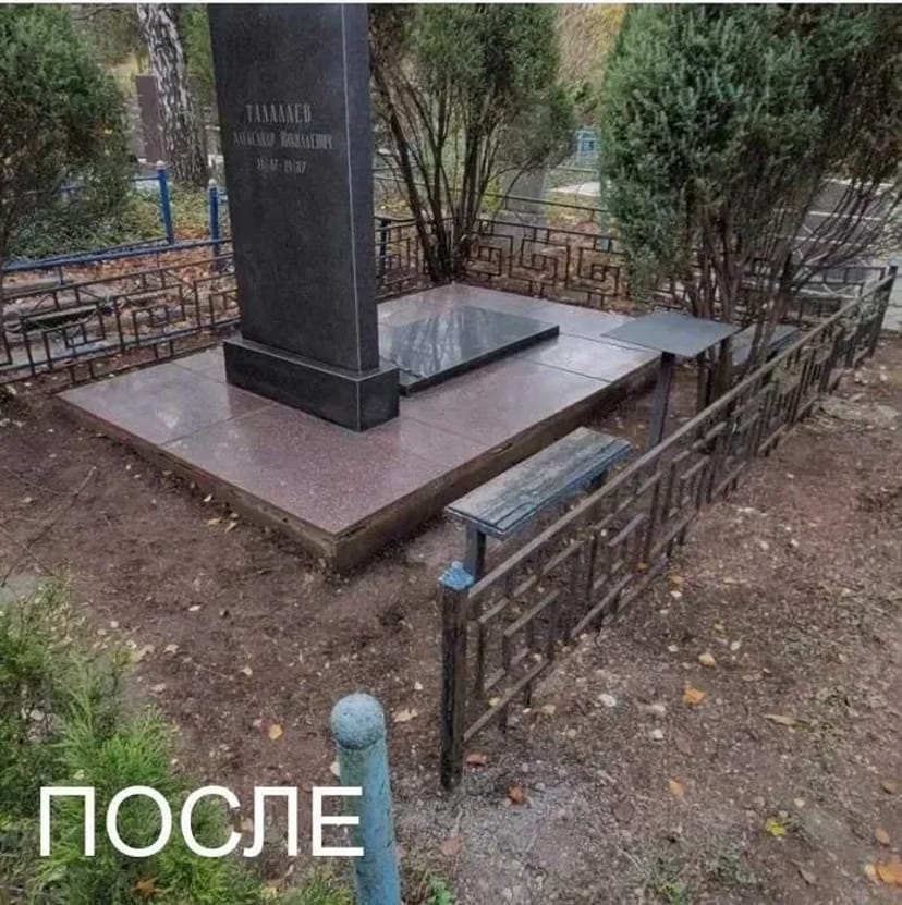 Уборка и уход за могилами и памятниками на любом кладбище Кривого Рога