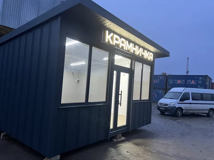 Виготовляємо якісні кіоски, битовки для будівництва, дачі,офіса