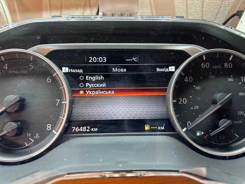 Українізація русификация Infiniti Nissan Murano, Rogue T32 T33, Ariya