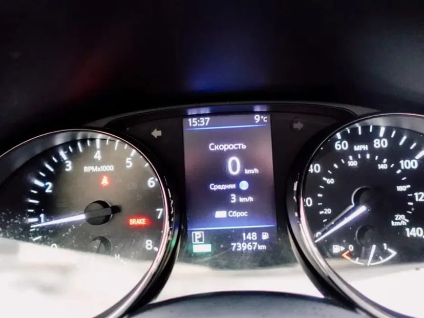 Українізація русификация Infiniti Nissan Murano, Rogue T32 T33, Ariya