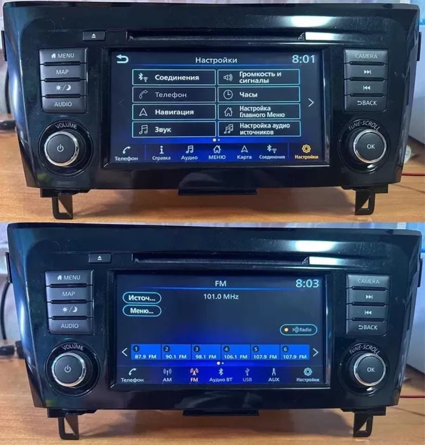 Українізація русификация Infiniti Nissan Murano, Rogue T32 T33, Ariya