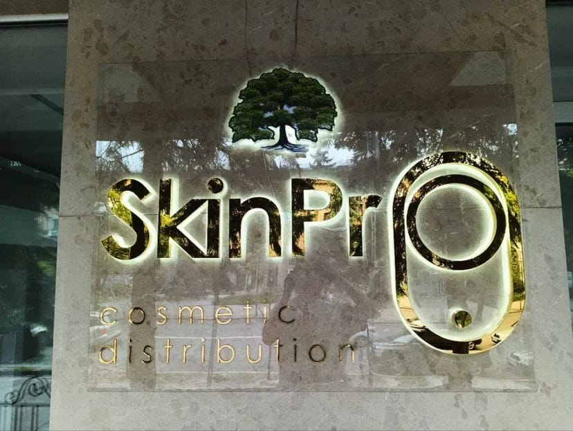 Зовнішня реклама під ключ. Друк банерів гнучкий неон плівка оракал