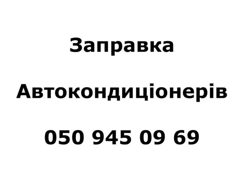 Мотоблок, культивация вспашка,покос травы, каток для укатки семян, газон под ключ