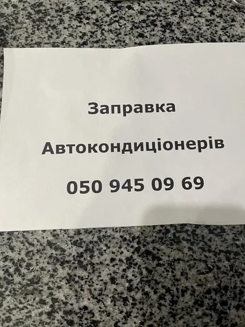 Мотоблок, культивация вспашка,покос травы, каток для укатки семян, газон под ключ