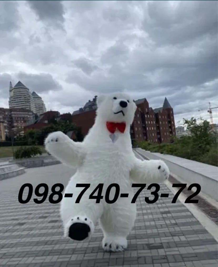 Привітання. Білий ведмедик.