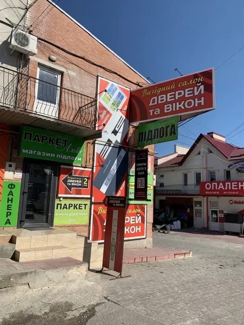 Автопригін машин из США. Надємо найкращі та найвигідніші умови.