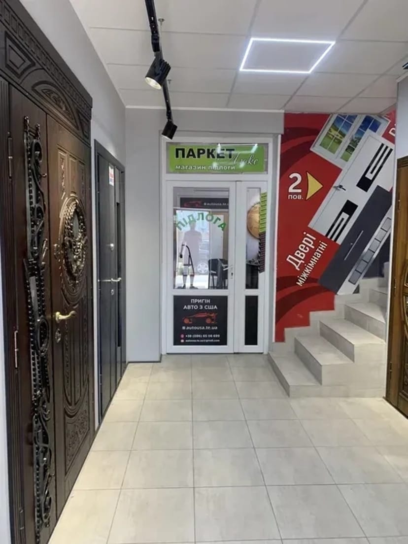 Автопригін машин из США. Надємо найкращі та найвигідніші умови.