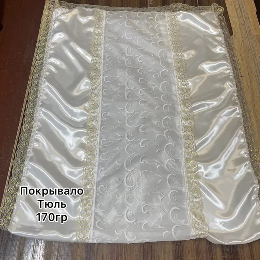 Ритуальні послуги : оббивка постіль покривало