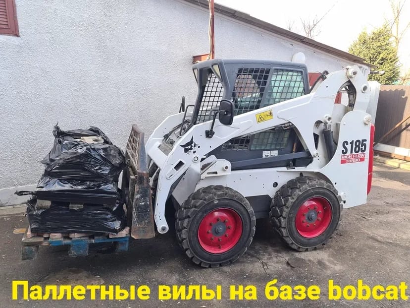 Послуги гідромолота на базі міні єкскаватора. Ширина 80 см .Демонтаж