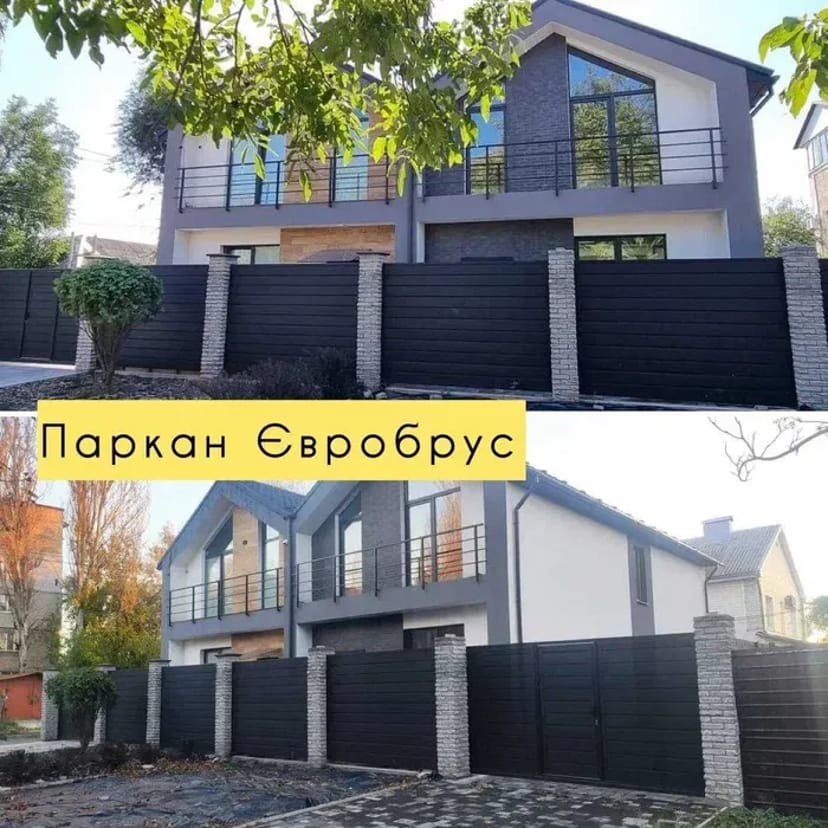 Забор из профнастила • Установка Монтаж •Ворота Калитка • Навес