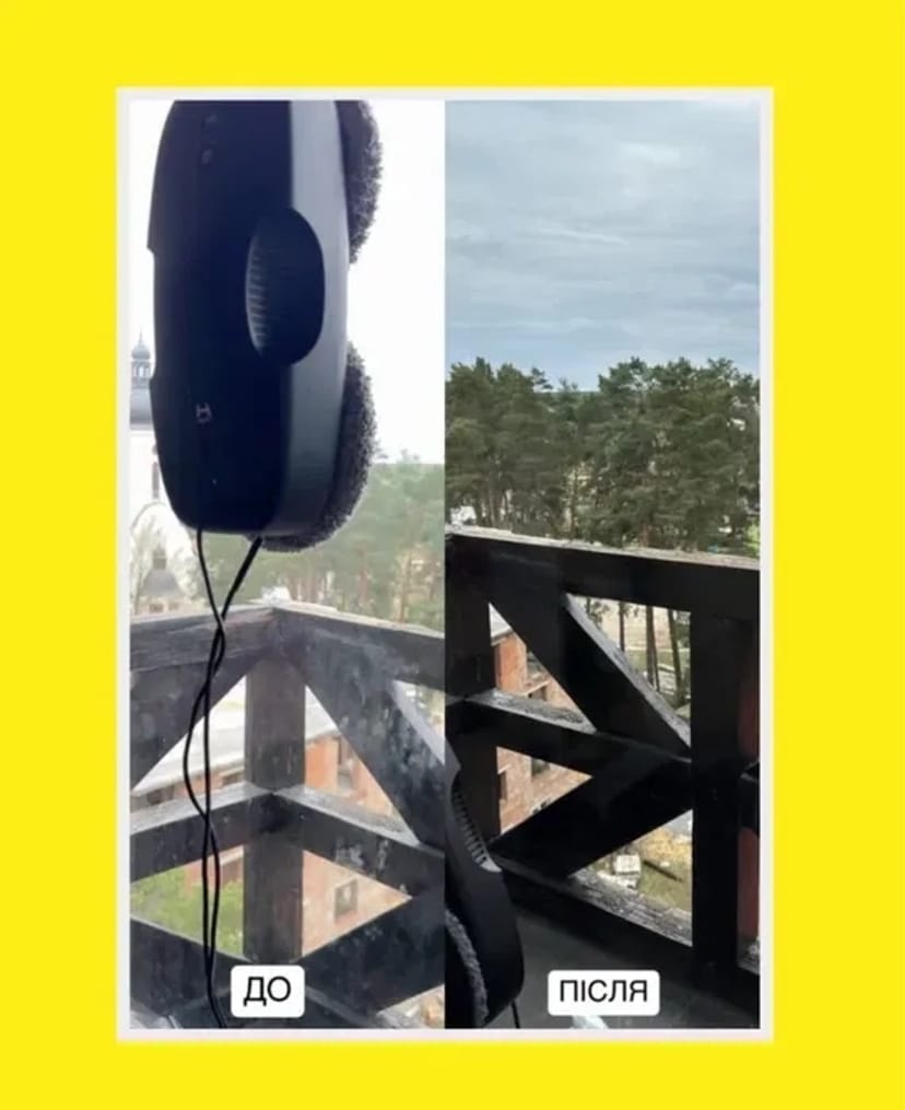 Робот для миття вікон, віконний пилосос