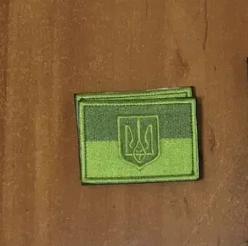 Шеврони в наявності з липучкою, вишивка, прапори