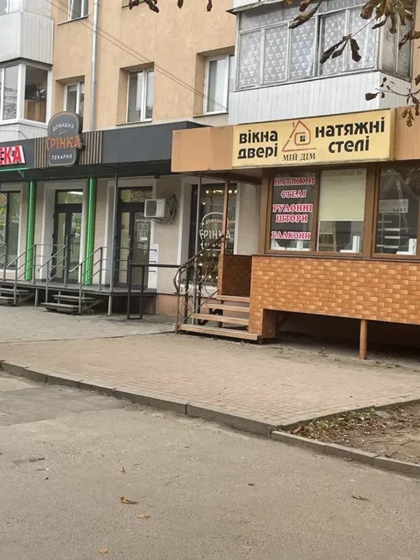 Натяжні стелі! Професійно та якісно! Фірма "Мій Дім"