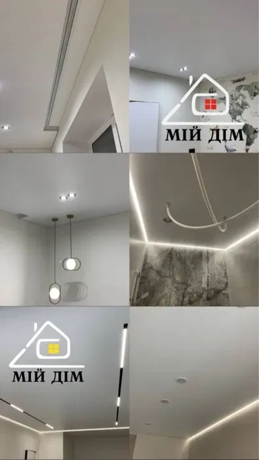 Натяжні стелі! Професійно та якісно! Фірма "Мій Дім"