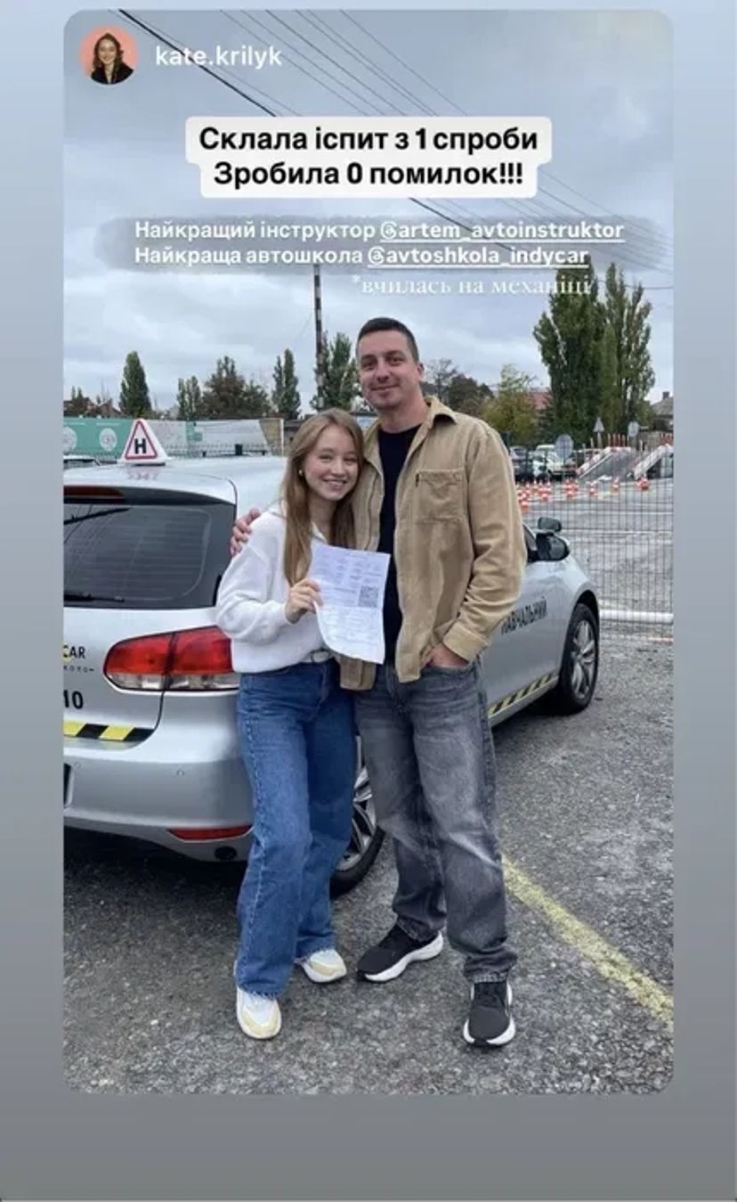 Професійні Уроки Водіння від Автоінструктора. Підготовка до Іспитів та Впевненість на Дорозі!