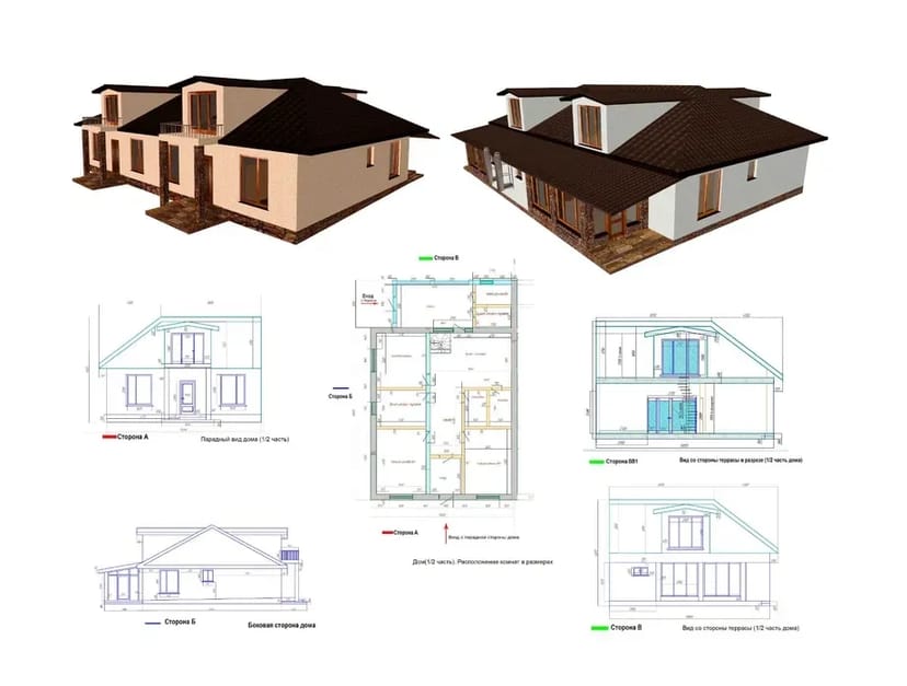 Дизайн-проект. Проектування та візуалізація Вашої мрії