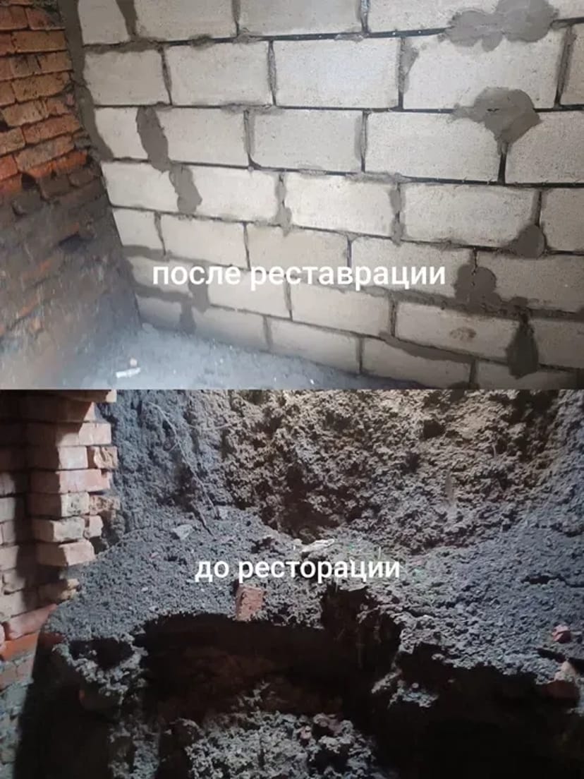 Септик. Яма під ключ. Ручне чищення зливної ями. Яма. Ілісос. Бетонні