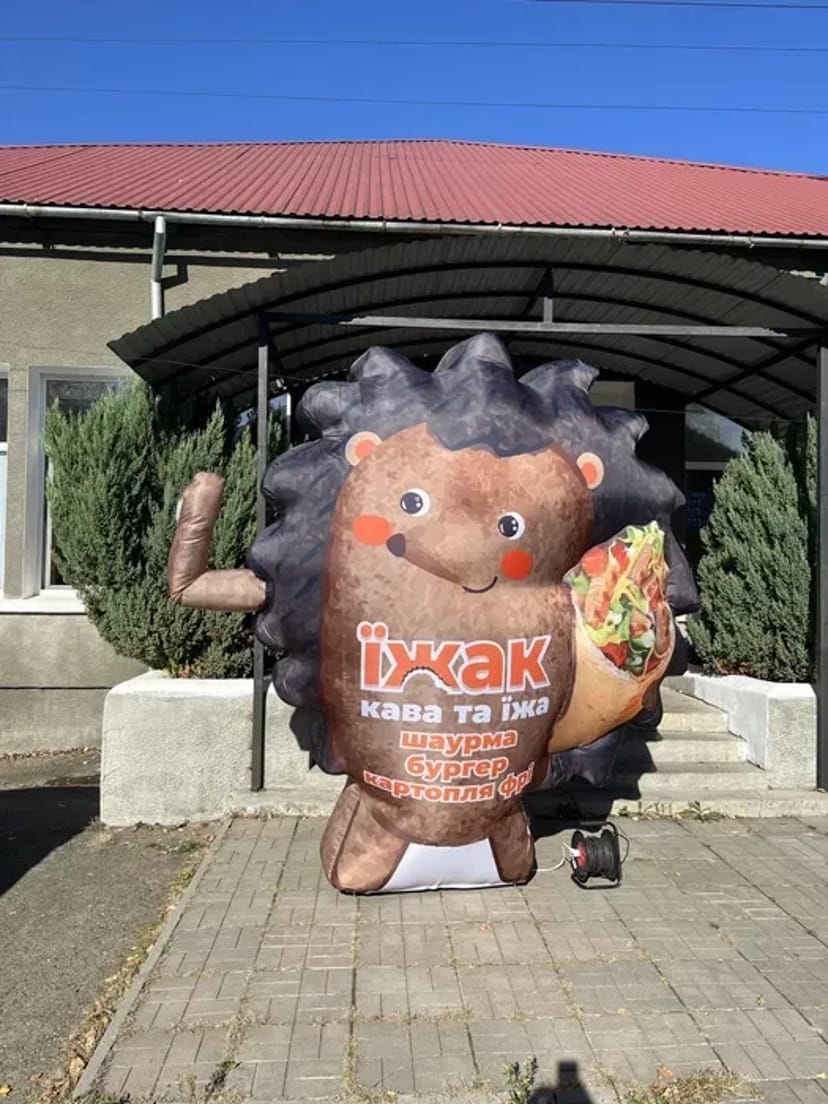 Рукомах, рухлива реклама , надувна повітряна фігура , виготовляємо