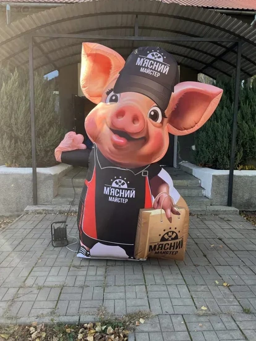 Рукомах, рухлива реклама , надувна повітряна фігура , виготовляємо