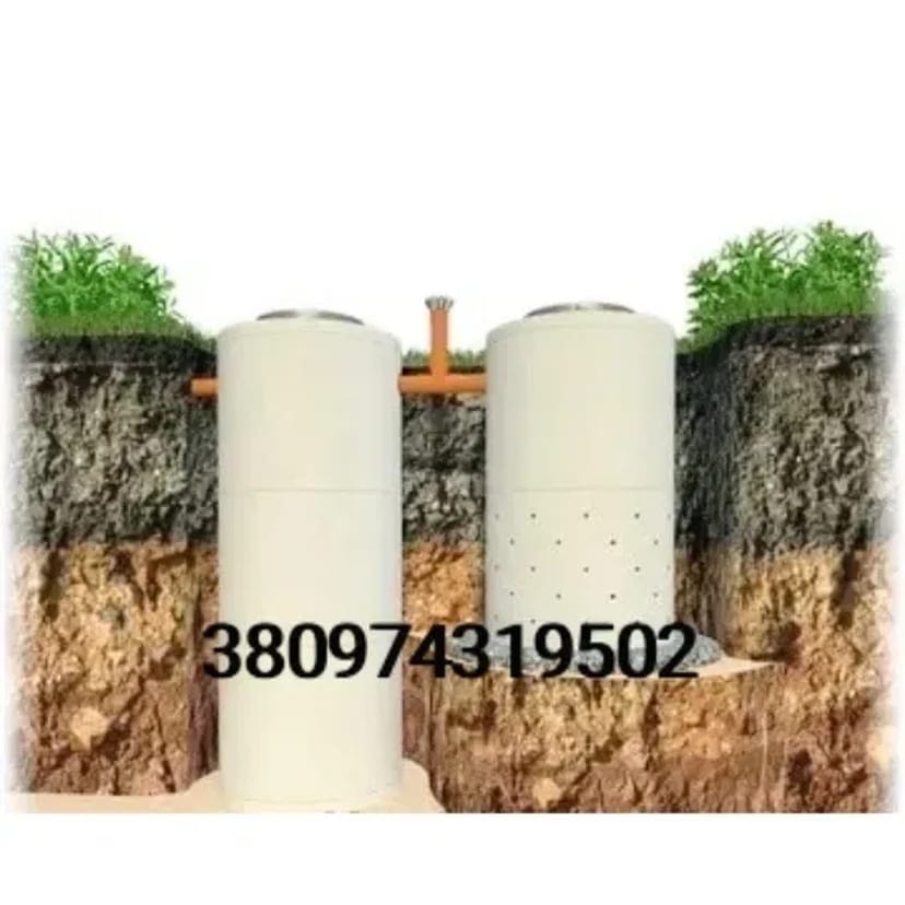 ЖБ кільця, кришки, дніща та септики