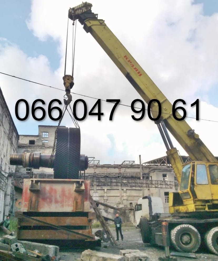 Автокран 25т 30т 50т