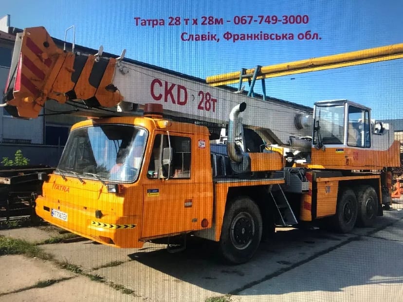 Автокран ТАТРА 28 тонн, 28 метрів.