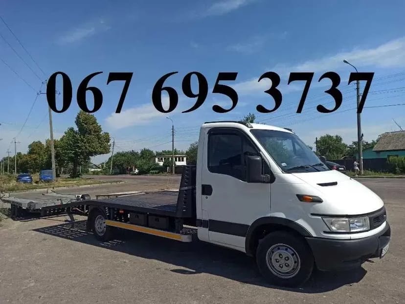 Авто-Евакуація: Чернігів → Київ та Зворотньо. Швидка Допомога!
