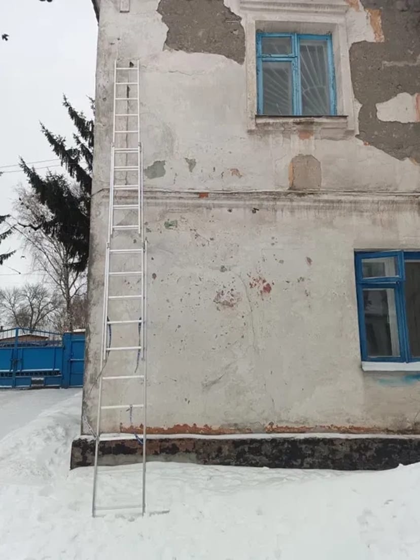 Драбина багатофункціональна. Стремянка.