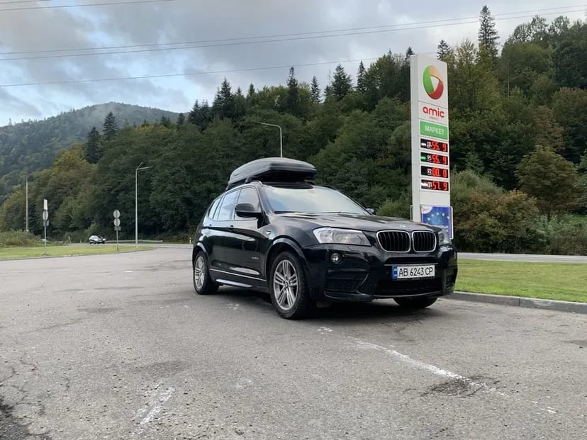 Автобокс, багажник