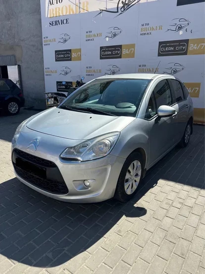 Авто м.Суми та Сумська обл.