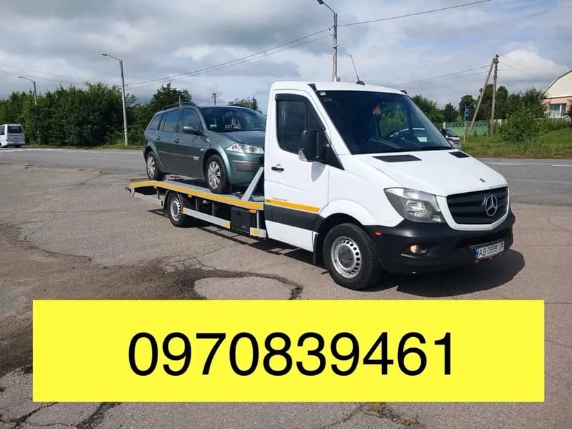 Евакуатор Київ 24/7