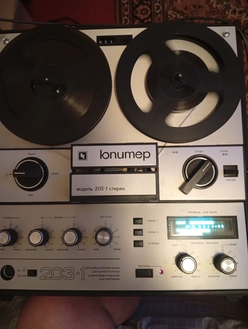 Магнітофон Юпитер 203-1