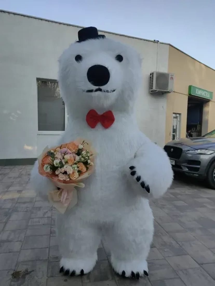 Ведмідь вітання! Ізмаїл.