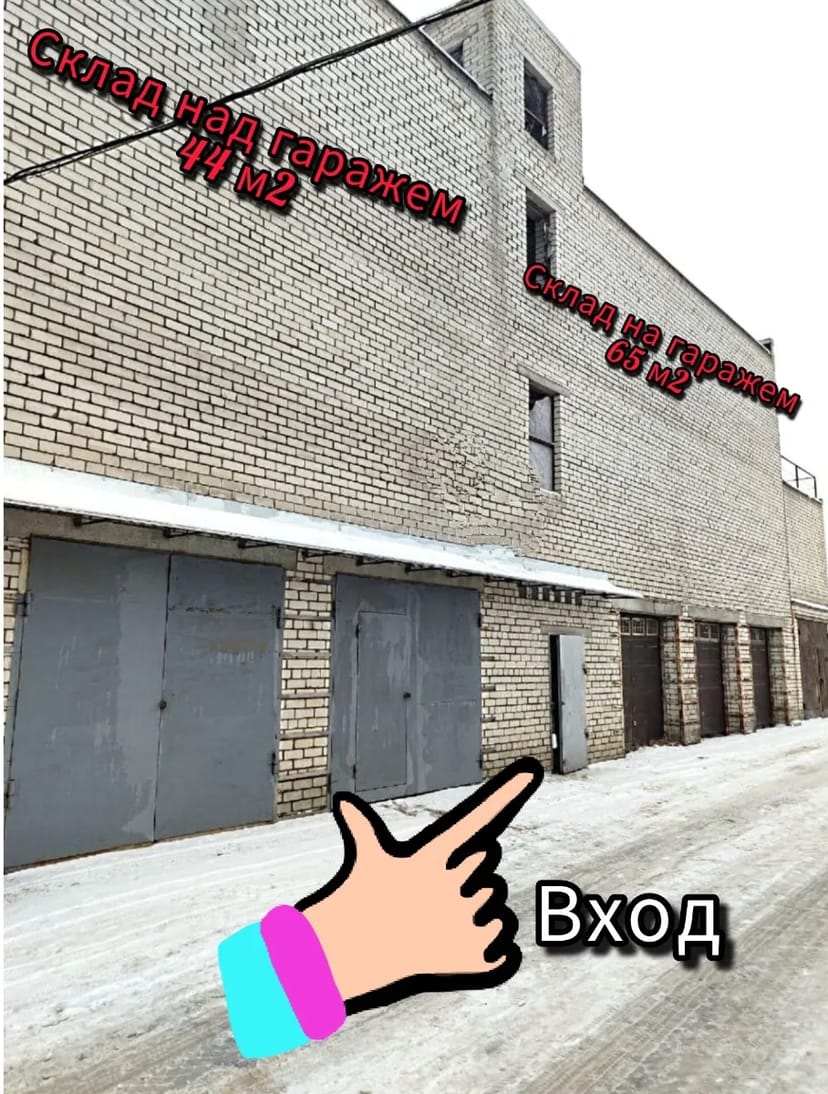 Склад над гаражем з окремим виходом