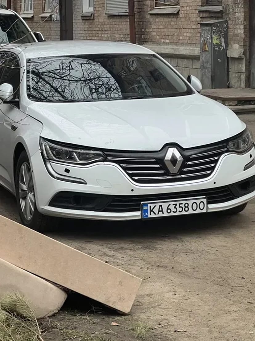Авто