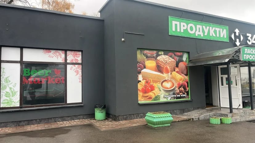 Фасадне приміщення 30 м2 в Подільському районі, Мостицький масив