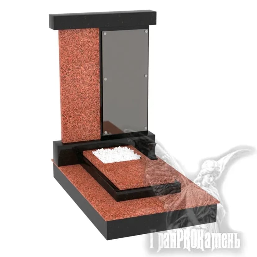 Висловіть свою памʼять з турботою