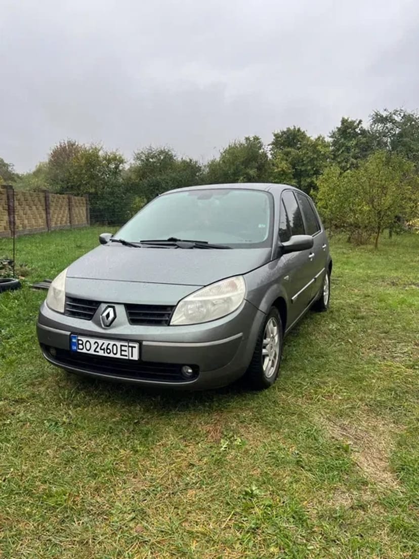 Авто в користування