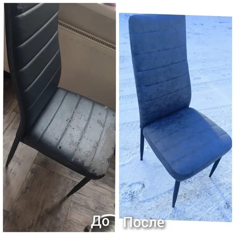 Ремонт стільців, перетяжка крісел, стільців, диванів