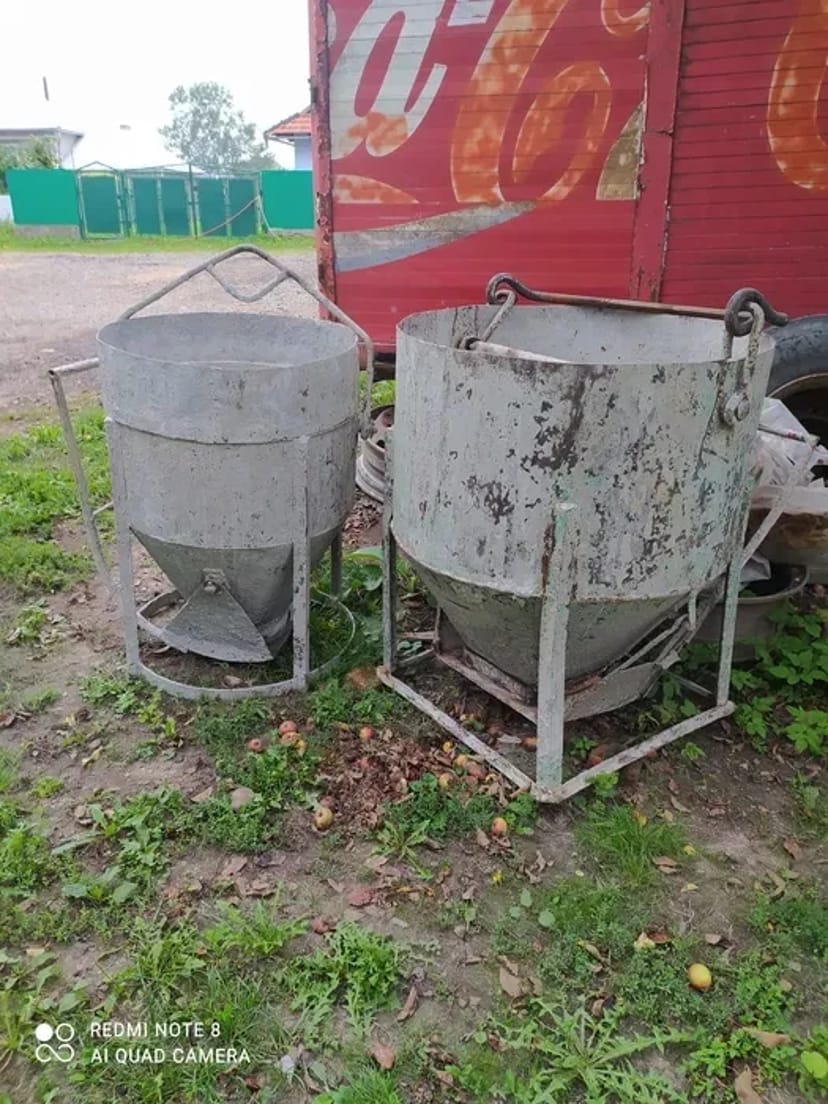Бадя туфелька для бетону