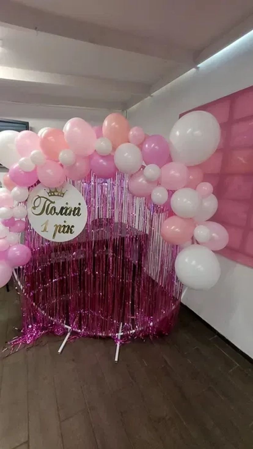 Каркас для фотозони , з банером.