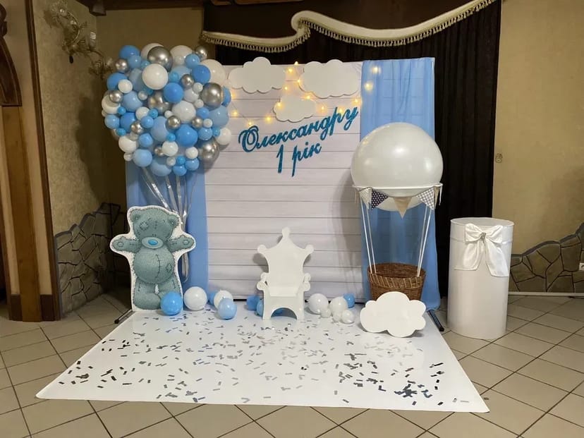 Фотозона на день народження, хрестини, ювілей