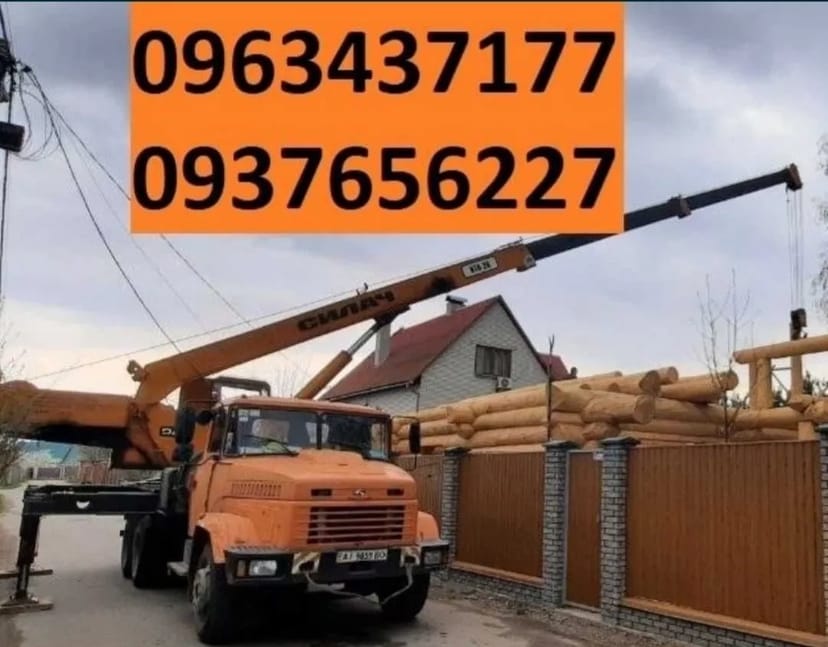  Автокран 25 т.