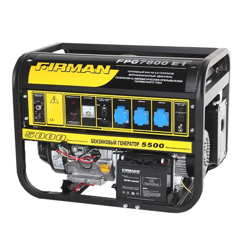 Бензогенератор 5 кВт (1.10 л/кВт*г) FIRMAN FPG 7800